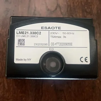  Программный контроллер газовой горелки LME21 330C2