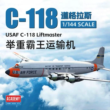  Academy 12634 Пластиковая модель самолета 1/144 ВВС США C-118 Liftmaster Транспортная модель самолета Игрушка для моделирования Хобби Коллекция DIY