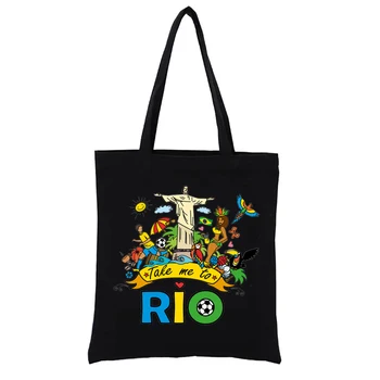  Возьми меня в Рио Холщовая сумка Ручные сумки Сумки Totebag Shopper Тканая сумка Мода Женская сумка Сумки Забавные повседневные сумки Шоппинг Эко
