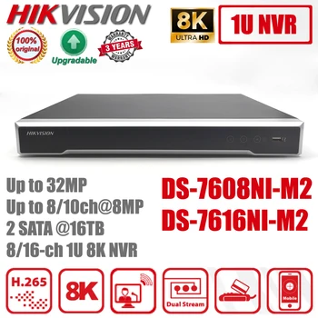  Оригинальный сетевой видеорегистратор Hikvision DS-7616NI-M2 и DS-7608NI-M2 8K 8/16 канальный 2-канальный сетевой видеорегистратор SATA