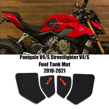  Для Ducati Panigale V4 V4S Подушка топливного бака мотоцикла Наклейка на бак с защитой от царапин PANIGALE V4 V4S 2020-2021 Коврик для защиты бака