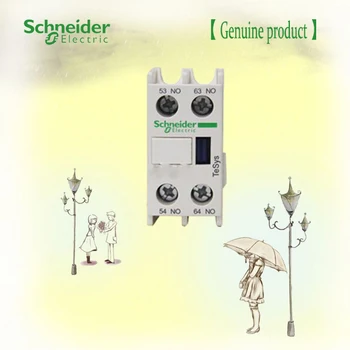  Вспомогательный контактор переменного тока Schneider LADN20C 2NO