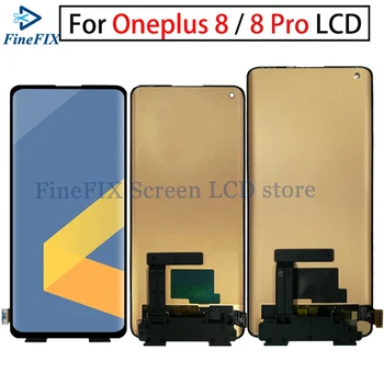  Для OnePlus 8 Pro ЖК-дисплей Экран сенсорной панели Дигитайзер для oneplus 8pro LCD Новые запасные части для ЖК-дисплея OnePlus 8