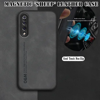  Роскошный магнитный кожаный чехол для телефона для Xiaomi Mi 9 SE 10 11 12 12X 13 Lite A3 9T 10T 11T 12T Pro Встроенный магнит утюг Мягкий чехол