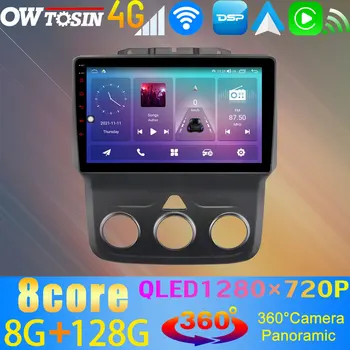  Owtosin 8G + 128G Android 11 360 Панорамная камера Авто Мультимедиа Для Dodge Ram 1500 2500 3500 M/C 2012-2019 GPS Радио CarPlay Auto