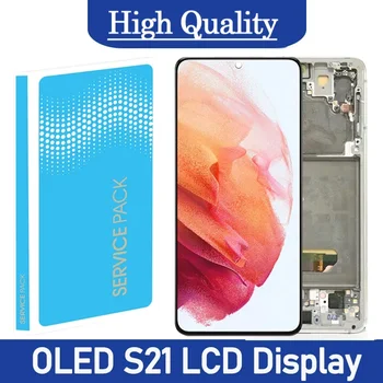   Лучшее качество OLED-дисплей для Samsung S21 G991 G990F / DS Сенсорный ЖК-экран для Samsung S21 Запасные части для дисплея