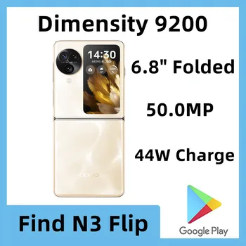  Оригинальный мобильный телефон Oppo Find N3 Flip Dimensity 9200 Octa Core 6,8 