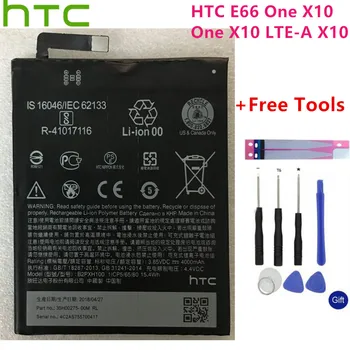  Аккумулятор B2PXH100 большой емкости для HTC 2PXH100 E66 One X10 One X10 LTE-A X10 4000 мАч + Бесплатные инструменты