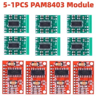  PAM8403 Аудиодинамик Плата усилителя звука Плата цифрового усилителя класса D Super Mini 2 * 3 Вт DC2,5-5,5 В Источник питания