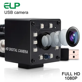  ELP 1080P Инфракрасная камера OV2710 Ночное видение 60 кадров в секунду 120 кадров в секунду ИК-светодиодная мини-USB-веб-камера для автомобильной / автобусной / домашней системы видеонаблюдения