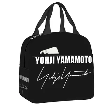 Yohji Yamamoto Ланч Бокс Женщины Герметичный Термокулер Еда Изолированная сумка для обеда Офисная работа Многоразовые сумки для пикника