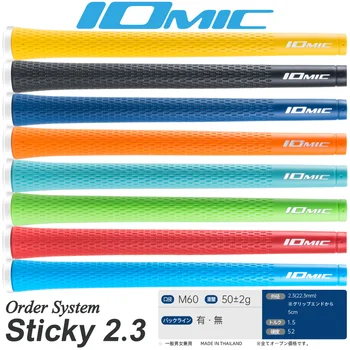  NEW Golf Grips Iomic Sticky 2.3 Универсальная резиновая супер клюшка 8 цветов на выбор 13 шт. БЕСПЛАТНАЯ ДОСТАВКА