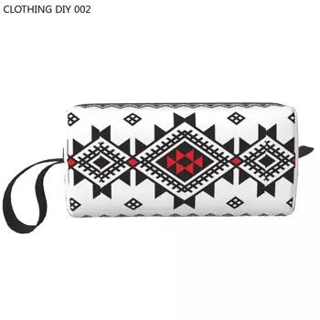 Kabyle Amazigh Ковер Дорожная сумка для туалетных принадлежностей для женщин Африка Геометрический Марокко Макияж Косметический органайзер Хранение красоты Dopp Kit