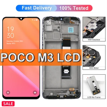  Оригинал для сенсорного дигитайзера Xiaomi Poco M3 LCD дисплей в сборе с рамкой для PocoM3 M2010J19CG, M2010J19CI замена экрана