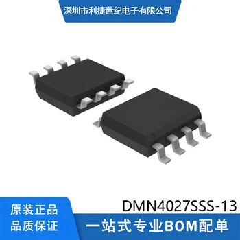  10PCS Оригинальный DMN4027SSS-13 SOP-8 N-канальный полевой транзистор 40 В 6 А (MOSFET)