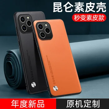  Роскошный оригинальный чехол из искусственной кожи для Huawei Honor 60Pro 60 Pro Чехол Ударопрочный силиконовый защитный корпус телефона для Honor60 SE