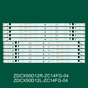  Светодиодная лента подсветки для JVC LT-50EM75 CXD500512000-X3-L CXD500512000-X3-R ZDCX50D12L-ZC14FG-03 ZDCX50D12R-ZC14FG-03 303CX500037