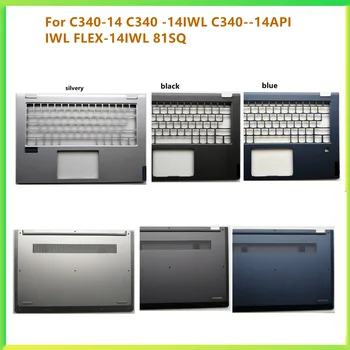   Новый ноутбук Подставка для рук Верхний корпус Верхний чехол Нижняя крышка Чехол для Lenovo C340-14 C340 -14IWL C340--14API IWL FLEX-14IWL 81SQ