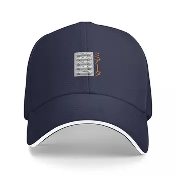  Miata Generations Футболка Бейсболка Дизайнерская шляпа Шляпа для гольфа Женские шляпы Для Солнца Мужские