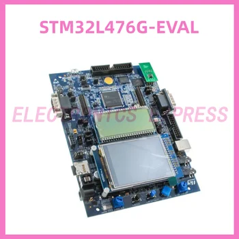  STM32L476G-EVAL Оценочная плата ARM с STM32L476ZGT6 микроконтроллером Платы и комплекты для разработки ST Cortex M4