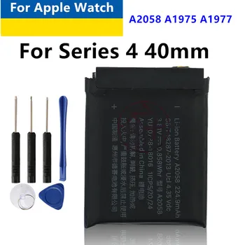  Новый аккумулятор A2058 для Apple Watch Series 4 40 мм 224,9 мАч A2058 A1975 A1977 аккумулятор + инструменты