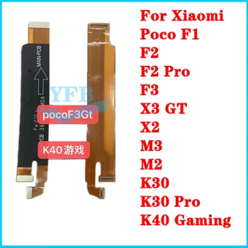  Для Xiaomi Mi Poco F1 F2 F3 F4 X3 GT X2 M3 M2 Redmi K30 Pro K40 gaming K40S USB Основная плата Разъем материнской платы ЖК-кабель Flex
