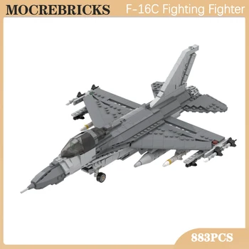  MOC Строительные блоки F-16C Fighting Falcon Истребитель Оружие Модель самолета Кирпичи Игрушки Дети Подарки Вторая мировая война Военные ВВС США