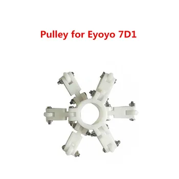  Высококачественный шкив для камеры для инспекции канализационных трубопроводов серии Eyoyo 7D1