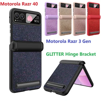  GLITTER Для Motorola Razr 40 Razr3 3rd Gen 3 Case Жесткая подставка Шарнир Объектив Стеклянная пленка Защитная крышка