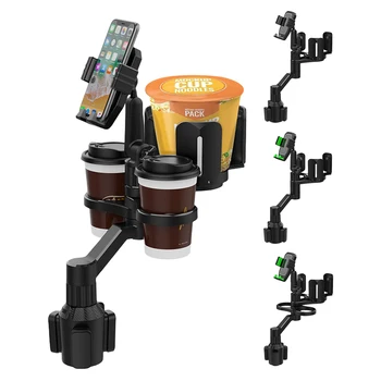  Мобильный навигационный кронштейн Вращение на 360 градусов Автомобильный держатель для стакана для напитков Автомобильный лоток Стол Телефонная поддержка для продуктов питания Напитки Кофе