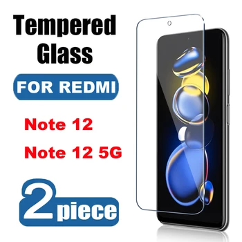  2 шт. Закаленное стекло для Xiaomi Redmi Note 12 Защитные пленки для экрана Redmi Note 12 5G