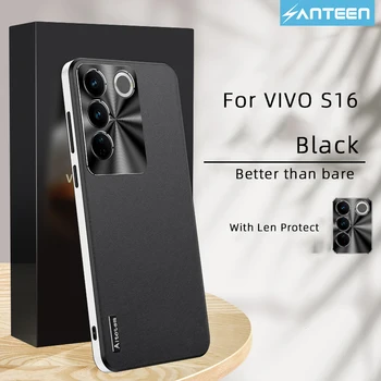  Anteen для Vivo S15 S16 Pro Чехол Бизнес Покрытие Силиконовая Ударопрочная Оболочка Камера Защитная Кожа PU Мягкая обложка