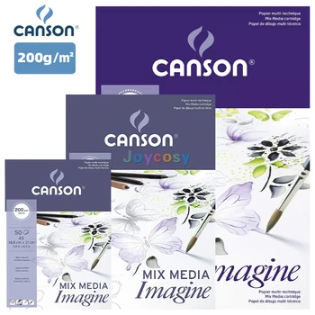  Бумага для рисования CANSON Imagine, натуральная белая шелковистая поверхность, универсальный картридж для смешанных материалов из папье, 200 г, 50 листов