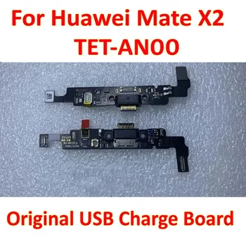  Оригинальная зарядная плата для Huawei Mate X2 TET-AN00 USB Plug Зарядная плата Зарядное устройство Гибкий кабель с микрофоном Микрофон Детали телефона