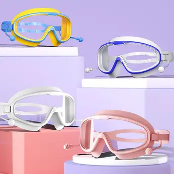   Регулируемые очки для малышей без протекающих противотуманных очков для детей Детские очки Маска для плавания Очки для плавания