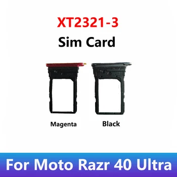  Оригинал Новый Для Motorola Razr 40 Ultra XT2321-3 Слот для SIM-карты Лоток Адаптер Держатель карты Телефон Гибкий кабель Замена