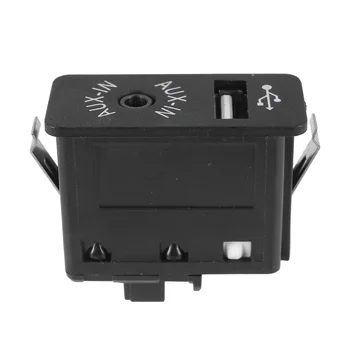   Автомобильный USB AUX In Plug Дополнительный входной разъем Адаптер для BMW E81 E87 E90 F10 F12 E70 X4 X5 X6