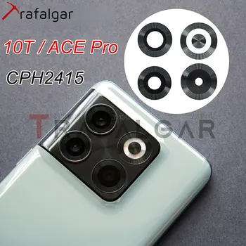  Trafalgar Стекло задней камеры для OnePlus 10T ACE Pro Замена стеклянной крышки объектива с клейкой наклейкой CPH2415