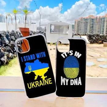  Флаг Украины Карта шаблон Чехол для телефона Прозрачный софт Для iphone 11 13 12 14 x xs xr pro max mini plus
