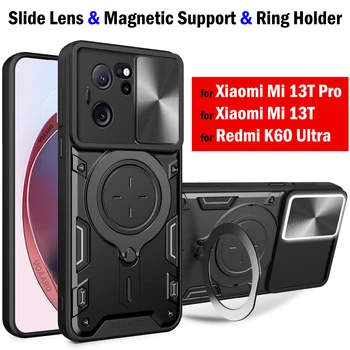  Slide Lens Funda для Xiaomi Mi 13T Pro Чехол для Xiaomi Mi 13T 13 Lite Чехол для Redmi K60 Ultra Ring Подставка Магнитная броня