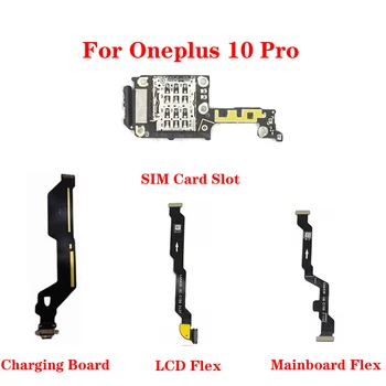   для Oneplus 10 Pro USB-порт для зарядки SIM-карты Лоток для SIM-карты Разъем для микрофонного модуля Дисплей ЖК-дисплея для материнской платы Гибкий кабель