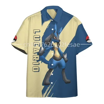  Новый Pokemon Lucario Гавайская рубашка Повседневная модная уличная детская мультяшная рубашка на пуговицах Мужская и женская футболка Lucario