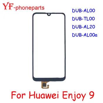   Сенсорный экран хорошего качества для Huawei Enjoy 9 DUB-AL00 DUB-TL00 DUB-AL20 DUB-AL00a Сенсорный сенсор стеклянной панели Запасные части