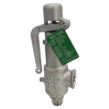  Предохранительные клапаны для сброса давления серии AB712-B Нержавеющая сталь SS304 Пружинный предохранительный клапан с низким подъемом воздуха и газа