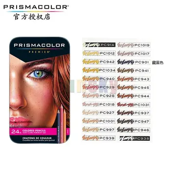  Sanford Prismacolor Premier Portrait 24 цвета Мягкие масляные цветные карандаши, портретный цвет кожи 4,0 мм большие ядра, идеально подходит для смешивания