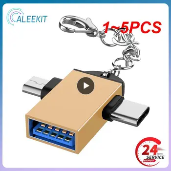  1 ~ 5 шт. Адаптер OTG, USB 3.0 с розеткой на Micro USB Штекер и USB C Штекерный разъем Алюминиевый сплав на преобразователе Go