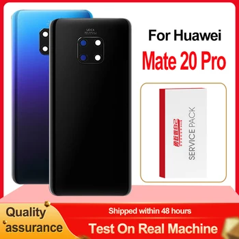  Оригинальная замена заднего корпуса для задней крышки Huawei Mate 20 Pro Аккумуляторное стекло с объективом камеры для задней крышки Mate 20 Pro