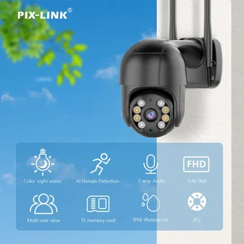  4 Мп WiFi камера WiFi Камера наблюдения Ночное видение PTZ Автоматическое слежение IP-камера Защита безопасности 6 Язык PIX-LINK A8H-20