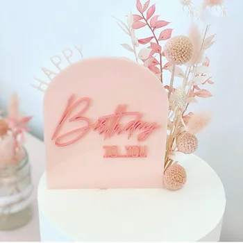  Акриловый топпер для торта Baby Shower Розовая девушка С днем рождения тебя Кекс 1-я выпечка украшение вечеринка сувениры