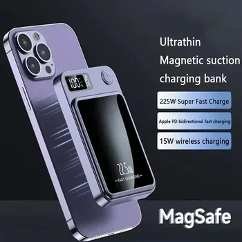  50000 мАч Magsafe Power Bank Qi Magnetic Wireless PowerBank для iPhone 14 Samsung Xiaomi Портативное индукционное зарядное устройство Быстрая зарядка